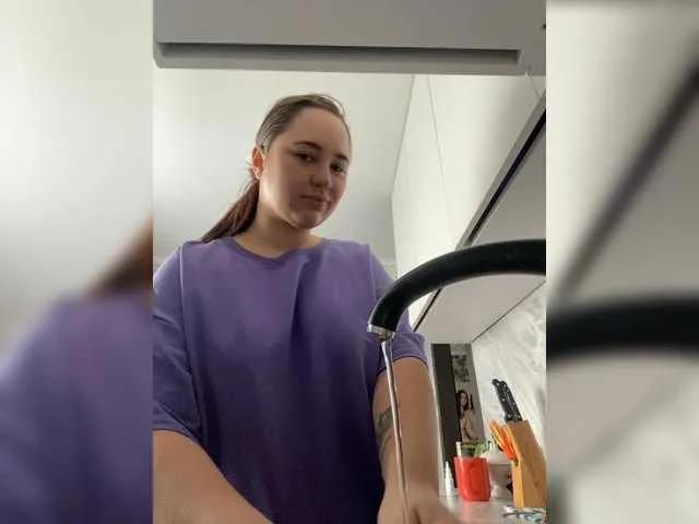 Diana13a — Freechat on BongaCams