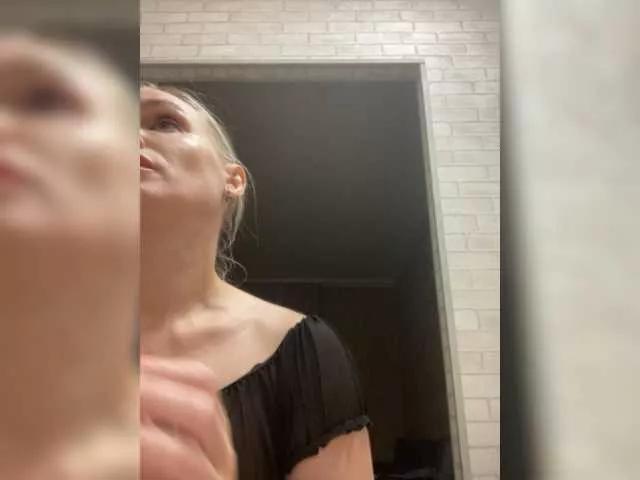 ElenCarr on BongaCams 