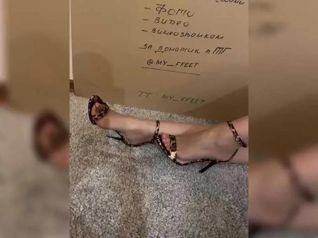 FeetLovers0805 — Freechat on BongaCams