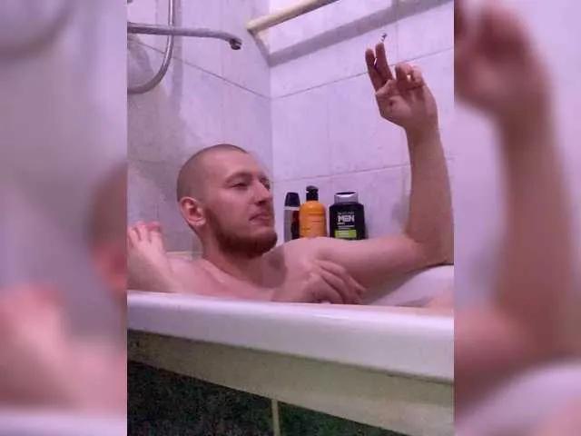 LexandSlutty — Freechat on BongaCams