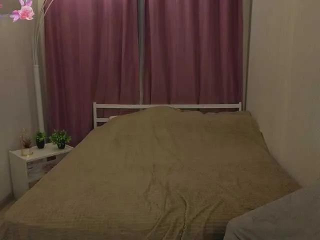 LexieSun — Freechat on BongaCams