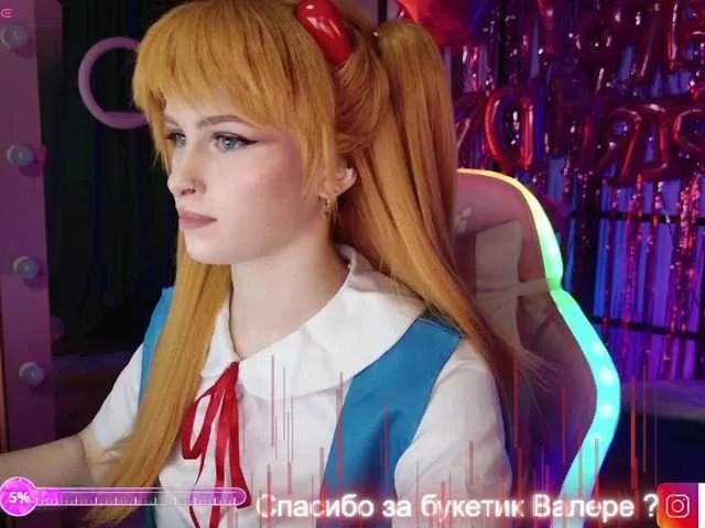 LilithSlut on BongaCams