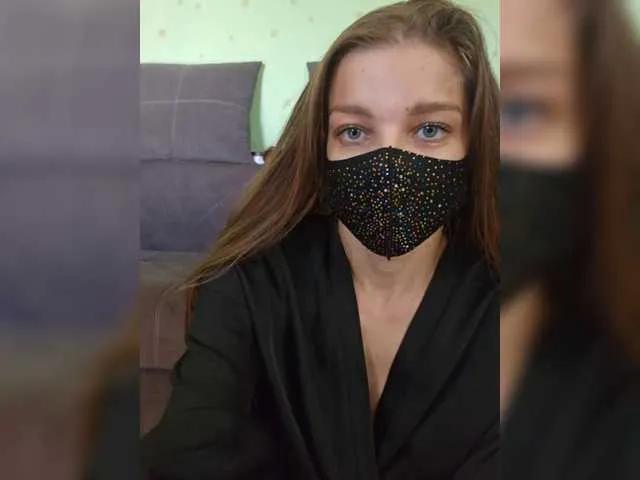 LunaNylon on BongaCams