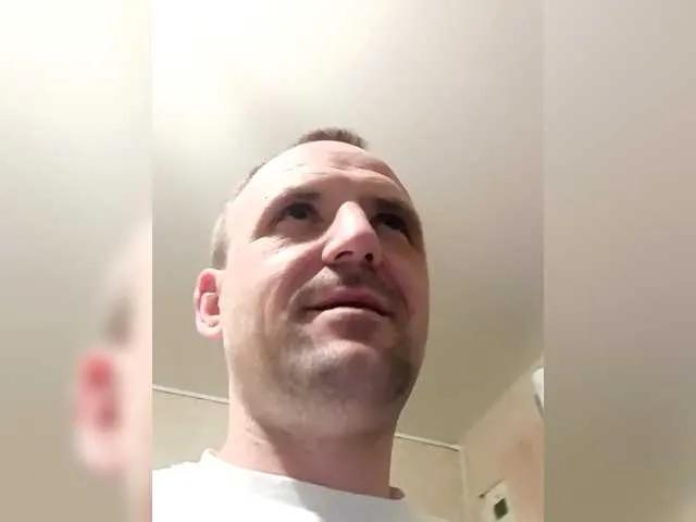 Meri1994 — Freechat on BongaCams