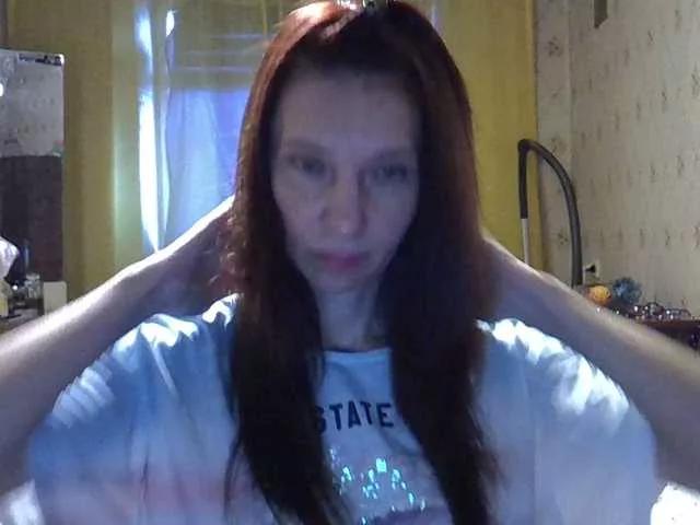 moon-energy on BongaCams 