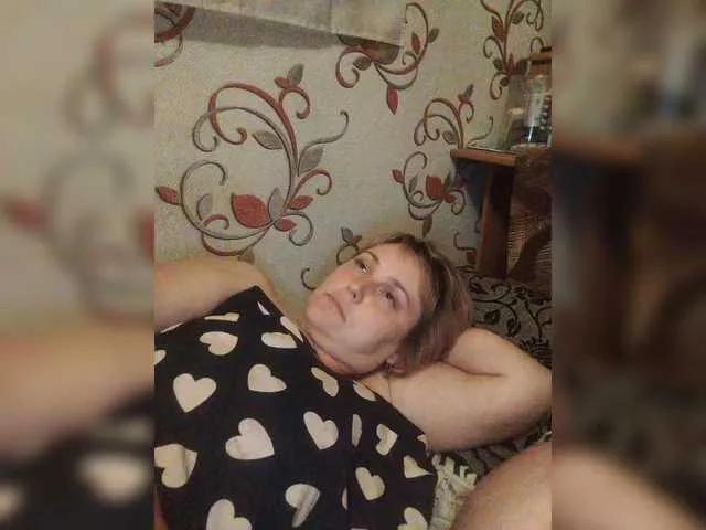 NatAnt93 — Freechat on BongaCams