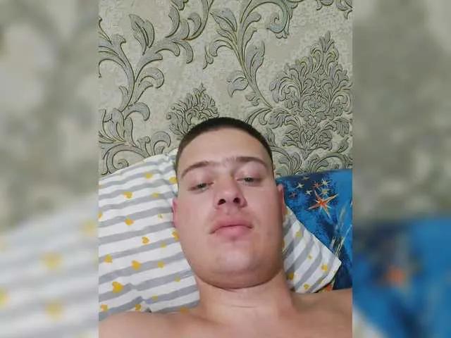 princesssa19 on BongaCams