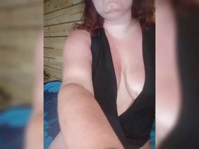 SummerKat on BongaCams 