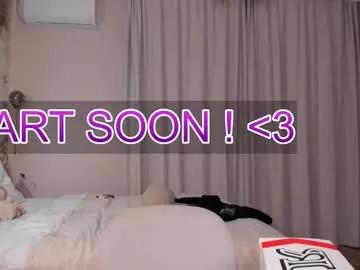 1i1ypa1mer on Chaturbate 