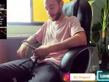 2_fire — Hot couple eager to give you a good show ask for extras in pvt . - Goal: Deeptroath [67 tokens left] #latina #cum #couple #18 #anal