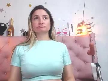 _antonella_11 — Lovense: Interactive Toy that vibrates with your Tips #fuckmachine #milf #blonde #atm #squirt #deepThroat #anal #latina #domi