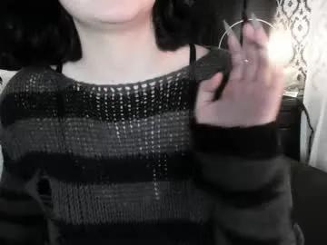 adeelinee on Chaturbate 