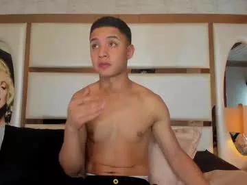 alan_santhos on Chaturbate 