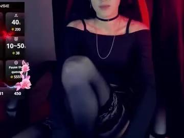 alariafatal on Chaturbate 