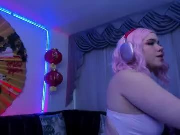 albaandthayron on Chaturbate 