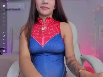 alice_cutes — Current Goal: Ride dildo + plug anal at 300 tokens -- Next Goal: fuck me ass dildo glass -- Cum get naughty with me #lovense #anal #latina #squirt #pregnant