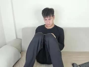 alikuskya — Goal: CumShow #asian #top #bigdick #cumshow #cute