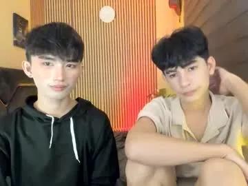 alluring_alpha — cum cum cum  #asian #twink #couple #skinny #femboy [3198 tokens remaining]