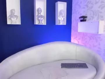 amara_lewiis on Chaturbate 