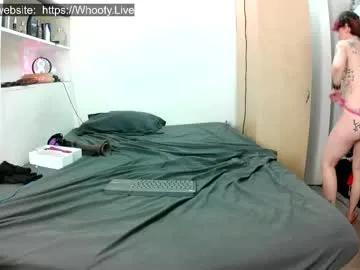 amateurchick on Chaturbate 