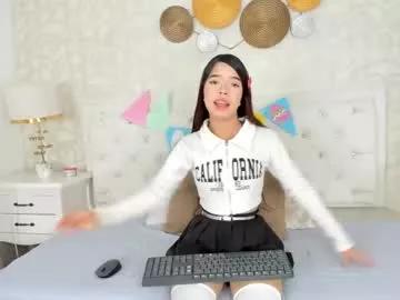 arianna_cox on Chaturbate 