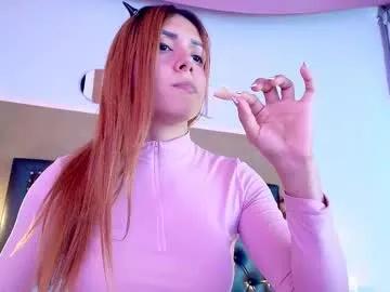 arya_tsuki on Chaturbate 