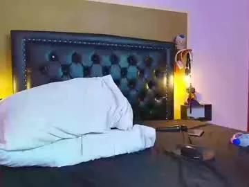 arya_tsuki on Chaturbate 