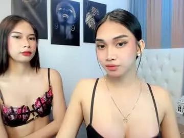 asiancutiehunk — LETS HAVE FUN BABES!! #asian #couple #mistress #sph #anal [4999 tokens remaining]