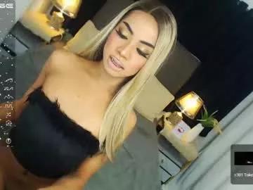 asianhugecockcindy on Chaturbate 