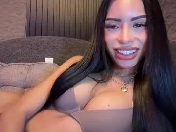 asianhugecockcindy on Chaturbate 