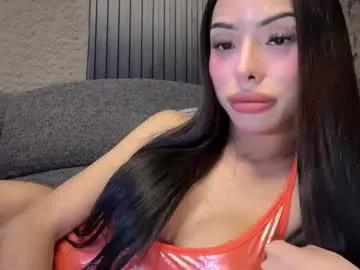 asianhugecockcindy on Chaturbate 