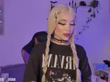 ataraxia_cams on Chaturbate 