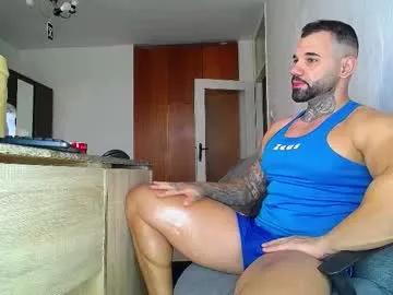 awerio7777 — cumtime #muscleworship #nipples #shaved #dominant #master