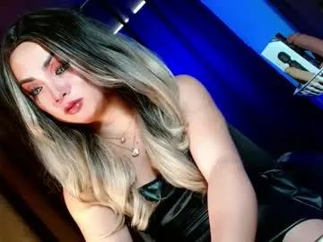 bby_lexielore69 on Chaturbate 