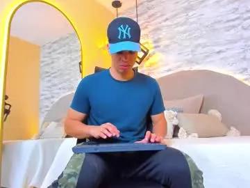 benjamin_more — GOAL: take off everything sexy [100 tokens remaining] Are u ready for do a new experience??!!! #twink #18 #anal #fatcock #cum