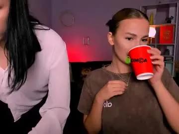 black_angelll_ — GOAL: sexy dance [204 tokens remaining] Welcome to my room! #18 #bigass #sph #mistress #lesbians