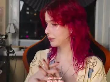 bluecherryyy — GOAL: Sit on yr face without panties [444 tokens remaining] Welcome to my room! #anal #skinny #deepthroat #feet #young #c2c #blonde #ahegao  #lovense  #saliva #blowjob #tattoo #ass