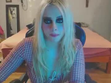 bubblebut11 on Chaturbate 