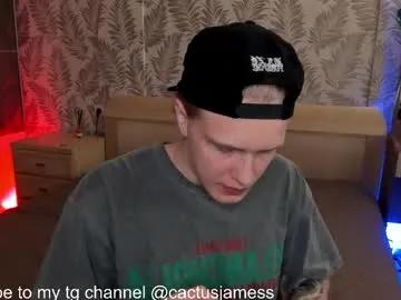 cactusjames_69 on Chaturbate 