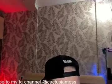 cactusjames_69 on Chaturbate 