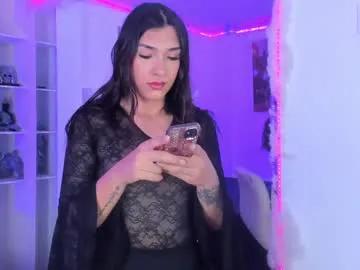 camila_coxx — Great load of milk #Latina #Smoke #Smalltits #Tattoo #Party [2500 tokens remaining]
