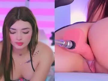 candy15_cm — #fuckmachine #blonde #skinny #latina #anal #nature