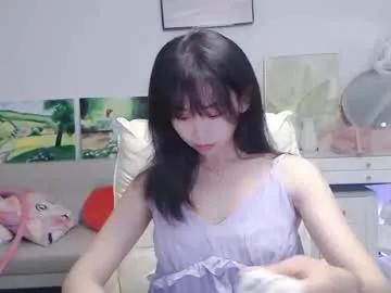 candy8998 — #asian #chinese #new #pvt #young #bigass