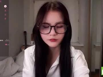cathleenleoni — Goal:One finger inside my hot pussy !  PVT open #shy #asian #skinny #18 #petite [154 tokens remaining]