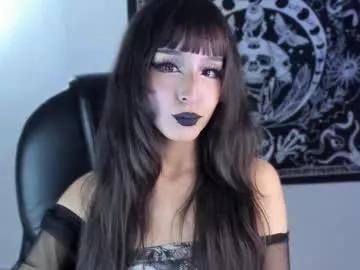 celestical on Chaturbate 