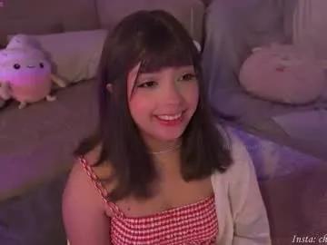 cheerrysweett — take off panties + fingering [161 tokens left]  PVT IS OPEN  #hairy #18 #curvy #deepthroat #ahegao