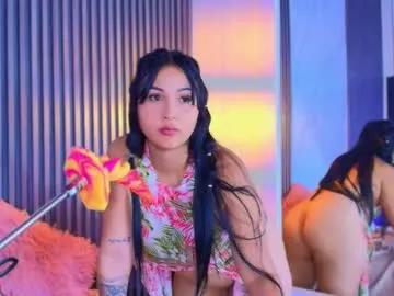cherry_blossom18_ — GOAL: FUCK MACHINE MOUTH CONTROL X10 MINUTES [222 tokens remaining] We turn on the room, each TIP is a spark that warms me more #pinay #latina #anal #fuckmachine #bigass