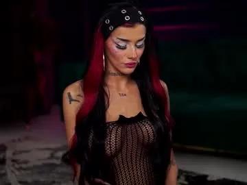 chicaora on Chaturbate 