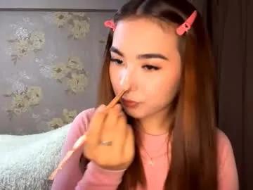 claribelatienza — GOAL:  Happy Start!      Hello! My name is Yuna! I am just starting a streamer and will be grateful for your advice and support! #teen #shy #cute #18 #asian  [23 tokens remaining]