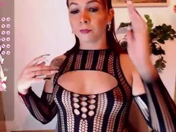 cock_big_girl on Chaturbate 